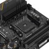 Материнская плата ASUS TUF GAMING B550M-E