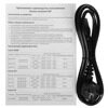 Блок питания FSP HYDRO GSM LITE PRO 650W  [PPA6505801]