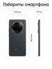 6.77 Смартфон realme 14 Pro 256 ГБ серый [6941764454071]