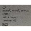 Процессор Intel XEON Bronze 3206R OEM CD8069504344600