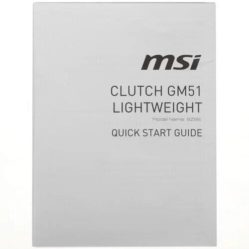 mysprovodnaamsiclutchgm51lightweight_7_5438552