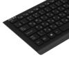 23.8 Моноблок MSI Modern AM242 12M-1486XRU  [9S6-AE0711-1486]