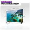 43 (109 см) LED-телевизор Haier 43 Smart TV S2 черный [DH1VYKD00RU]