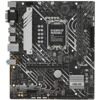 Материнская плата ASUS PRIME H610M-A D4-CSM