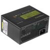 Блок питания Chieftec COMPACT 450W [CSN-450C] черный