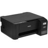 МФУ струйное Epson L3218