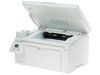 МФУ HP LaserJet Pro M132a (Принтер/Копир/Сканер: A4 600x600dpi 22ppm 128Mb 600MHz USB 2.0)
