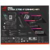 Материнская плата ASUS ROG STRIX Z790-F GAMING WIFI