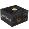 Блок питания ZALMAN TeraMax II 850W [ZM850-TMX2] черный