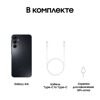 6.7 Смартфон Samsung Galaxy A16 4G 128 ГБ черный