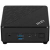 Мини ПК MSI Cubi 5 12M-014XRU  [9S6-B0A811-222]