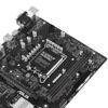 Материнская плата ASUS PRIME H610M-R-SI