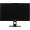 27 Моноблок MSI Modern AM272P 12M-484XRU  [9S6-AF8211-1014]