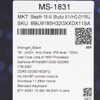 18 Ноутбук MSI Stealth 18 AI Studio A1VHG черный [9S7-183111-011]