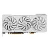 Видеокарта ASUS TUF Gaming GeForce RTX 4070 Ti SUPER BTF White  [TUF-RTX4070TIS-16G-BTF-WHITE]