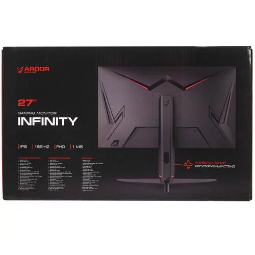 27МониторARDORGAMINGINFINITYAF27H1черный_10_5073496