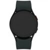 Смарт-часы Samsung Galaxy Watch5 40mm [SM-R900NZAACIS]