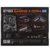 Материнская плата Gigabyte B760 GAMING X DDR4