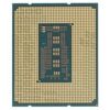 Процессор Intel Core i7-13700 BOX [BX8071513700]