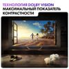 65 (165 см) LED-телевизор Haier 65 Smart TV S4 серый [DH1VW9D04RU]