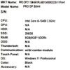 Мини ПК MSI PRO DP21 13M-861RU  [9S6-B0A421-861]
