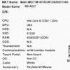 23.8 Моноблок MSI Modern AM242 12M-1487XRU  [9S6-AE0712-1487]
